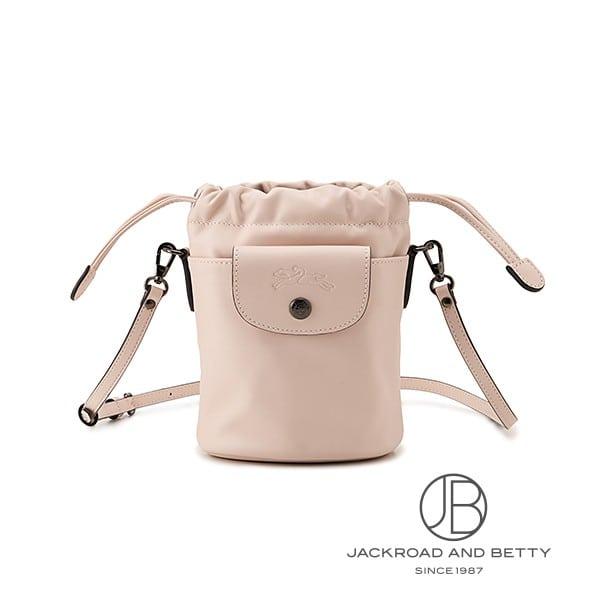 ロンシャン LONGCHAMP プリアージュエクストラ XS バケットバッグ 10317987542...