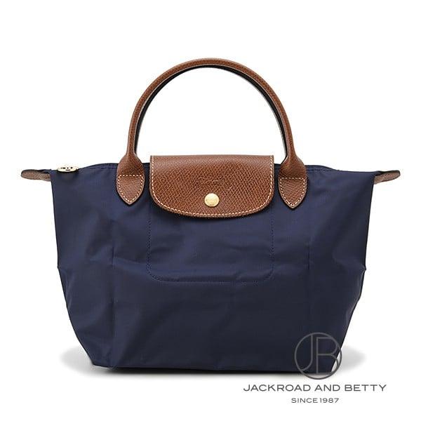 ロンシャン LONGCHAMP ル プリアージュ オリジナル S トップハンドルバッグ LNCL16...