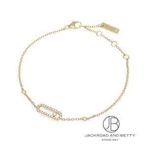 HERMES（エルメス） マルジェラ期 エトリヴィエール □E刻印 スエード