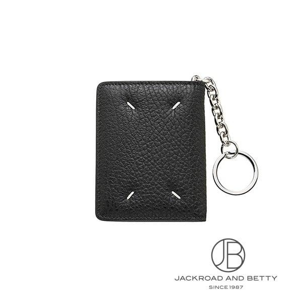 メゾン マルジェラ MAISON MARGIELA 4ステッチ キーリング カードケース S56UI...