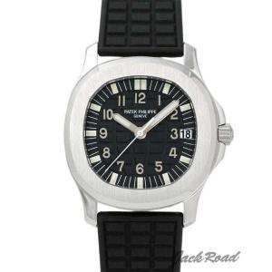 パテック・フィリップ PATEK PHILIPPE アクアノ...