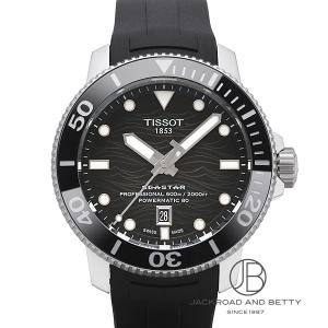 セイコー SEIKO クロノグラフ デイト 7T92-0CC0 クオーツ ホワイト