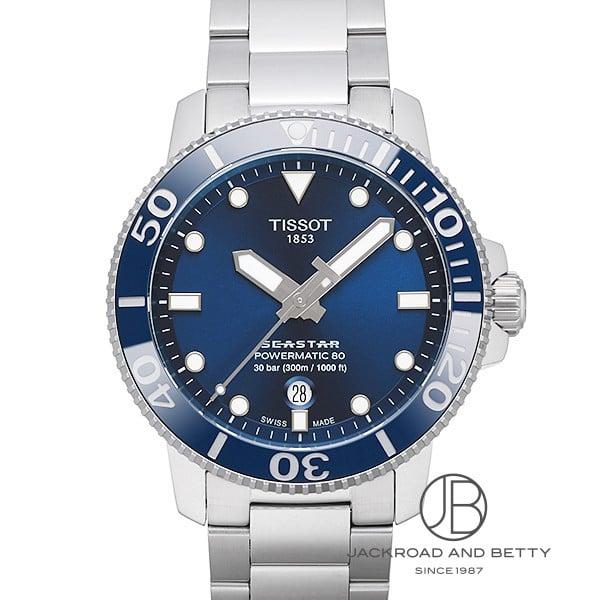 ティソ TISSOT シースター 1000 パワーマティック 80 T120.407.11.041....