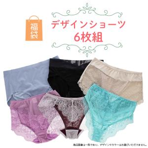 ショーツ 6枚セット 福袋 パンツ パンティ ...の詳細画像1