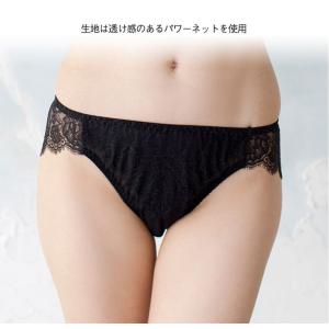アイラッシュレースショーツ パンツ パンティ ...の詳細画像2