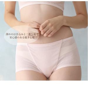 ペアショーツ ショーツ パンツ パンティ 綿1...の詳細画像2