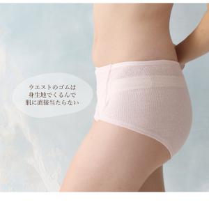 ペアショーツ ショーツ パンツ パンティ 綿1...の詳細画像3