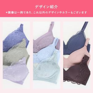 ブラジャー 福袋 ノンワイヤーブラ&ショーツ5...の詳細画像3