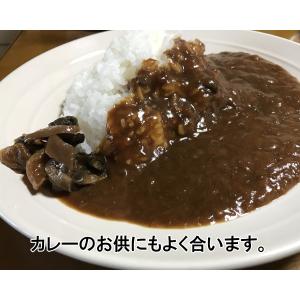 小谷漬 160gの詳細画像3