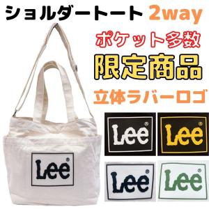 バッグ ブランド ロゴ 一覧 レディースバッグ の商品一覧 ファッション 通販 Yahoo ショッピング