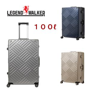 レジェンドウォーカー LEGEND WALKER 大型フレームスーツケース  スーツケース デッキ L-サイズ ハードケース 100リットル 5510-70｜大阪 難波 ジャガーカバン店