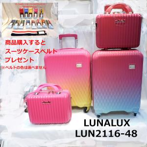 大阪 難波 ジャガーカバン店 スーツケース キャリーバッグ 旅行かばん Yahoo ショッピング