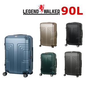 大阪 難波 ジャガーカバン店 - スーツケース・キャリーバッグ・旅行  