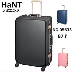 大阪 難波 ジャガーカバン店 スーツケース キャリーバッグ 旅行かばん Yahoo ショッピング