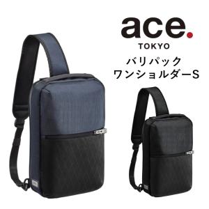 ace TOKYO LABEL エース バリパック ワンショルダー Sサイズ ボディバッグ防犯対策 10インチタブレット対応 スリングバッグ 62391｜jaguar-bagshop