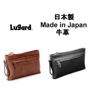 ラガード Lugard 三角型セカンドバッグ 日本製 5072 (株)青木 老舗バッグメーカー｜jaguar-bagshop