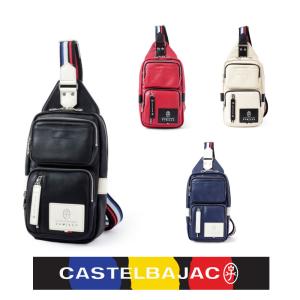 カステルバジャック CASTELBAJAC ローレン Loren ボディバッグ 037901 メンズカジュアルバッグ｜jaguar-bagshop