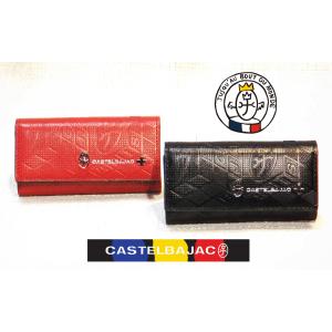 カステルバジャック CASTELBAJAC タタン キーケース 4連キーケース