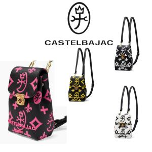 カステルバジャック CASTELBAJAC クレア マイクロリュック 2WAY 068731｜jaguar-bagshop