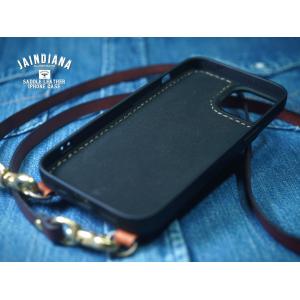 サドルレザーiPhone13/14/15/16...の詳細画像5