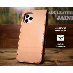 BOTTEGA VENETA（ボッテガ・ヴェネタ） iPhone14Pro 専用ケース 733842