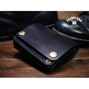 サドルレザー トラッカーウォレット HTC ヴィンテージ サドルレザー・ショートトラッカーウォレット ビンテージ染め