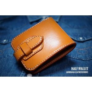 【ハンドメイド】サドルレザーのハーフウォレット小銭入れ無し仕様 手縫い革財布 ハンドメイドサドルレザーハーフウォレット YH-9