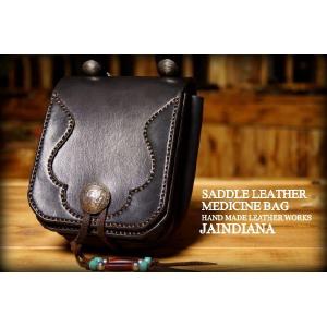 手縫い サドルレザーメディスンバッグ ビンンテージ染めバーガンディー
