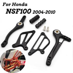 ホンダ NSF100 NSR50 NSF 50 100 2004年-2010年 バイク リアセット フット ペグ ブレーキ リア ギアbox ギア シフト シフター レバー + ウィング