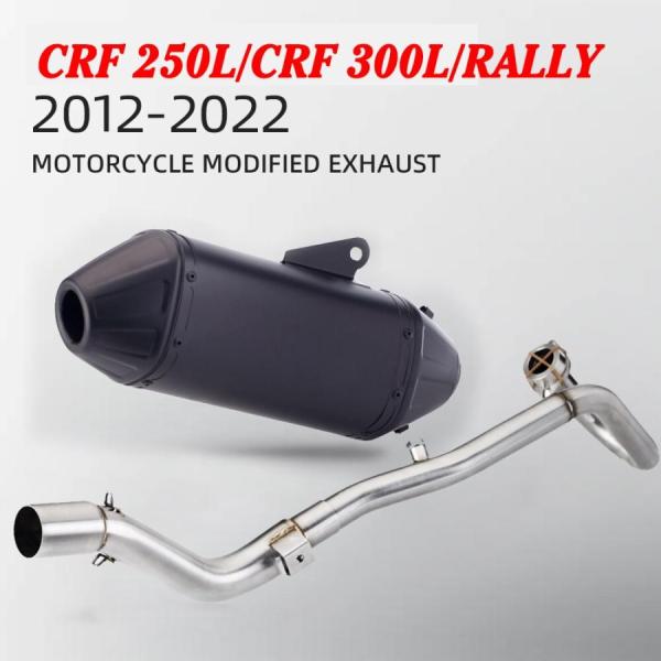 ホンダ crf300l/ Crf250L/ラリー 12-22 Full エキゾースト パイプ Hig...