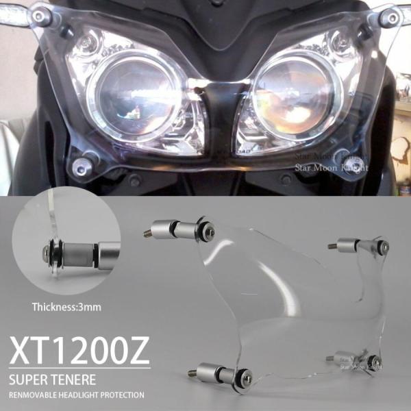 ヤマハ XT 1200 Z XT1200Z xt1200 Super テネレ 2010年 バイク ア...