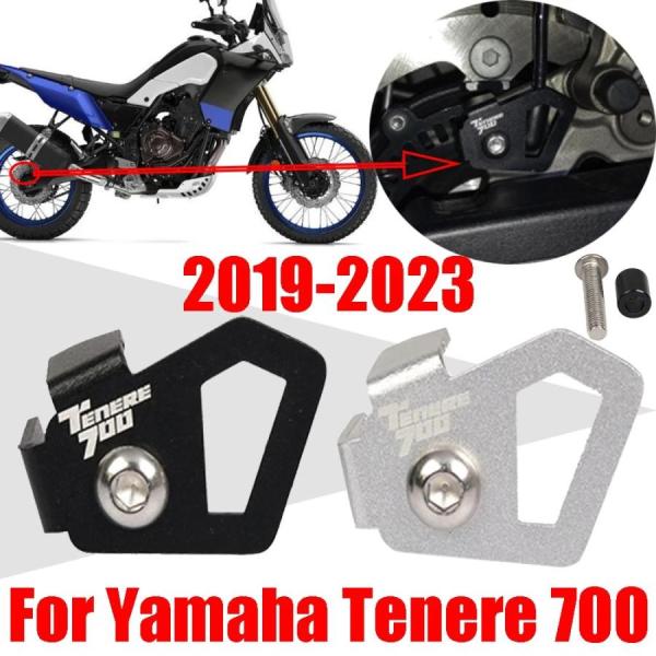 ヤマハ テネレ 700 テネレ700 T7 XTZ700 XTZ 2019年 2020年 2021年...