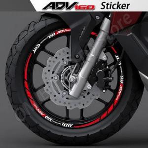 ホンダ バイクホイールステッカー ストライプテープ 防水 装飾アクセサリー ADV 160 ADV1...