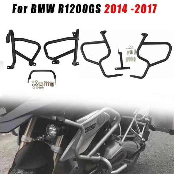 BMW R1200 GS R 1200GS R1200 GS 2014 GS 2017-用ブラケット...