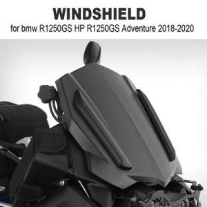 BMW 2021R1200GS アドベンチャー R1250GSADVLC バイクフロントガラス エア...