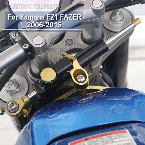 ヤマハ FZ1FAZER用バイク 二輪アクセサリー ステアリングダンパーブラケット スタビライザー ...