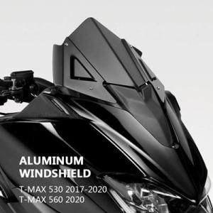 ヤマハ バイクアクセサリー アルミ ウインドスクリーン 風防 ウィンカー T-MAX 530 560...