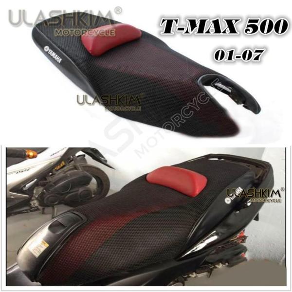 ヤマハ TMAX500 TMAX530 2001-2007 日焼け止めクッションカバー シートカバー...