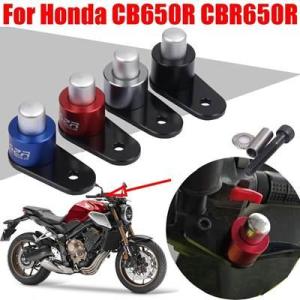 ホンダ CB650RCBR650RCB650CBRCB650 R650R アクセサリー用ブレーキレバ...