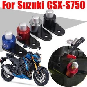 スズキ GSX-S750 GSX S 750 GSXS 750 GSXS750 ブレーキレバー滑り止...