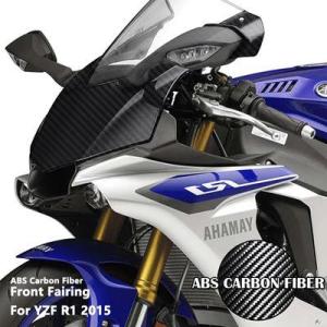 ヤマハ YZF R1 YZFR1 YZF-R1 2015 2016 2017-19アッパーフロントカ...