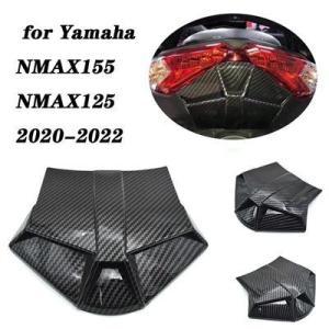 ヤマハ -NMAX1552020 2021カーボン テールライトカバーアクセサリー バイクパーツ パ...