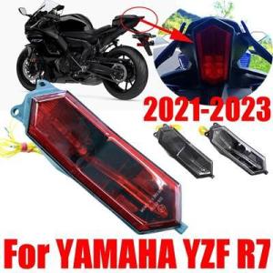 テールライトブレーキライトウィンカーYOGA YZF R7 2021 2022 2023ウィンカー ...