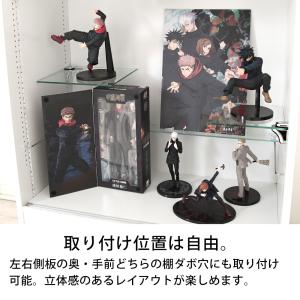 専用オプション品 JAJAN フィギュアラック...の詳細画像5
