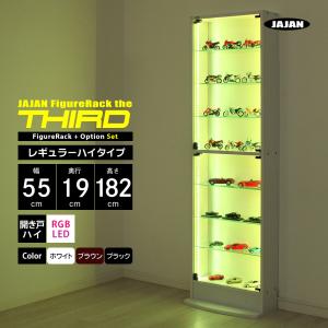 マルニ木工 maruni マルニ 地中海ロイヤル ROYAL フリーチェスト