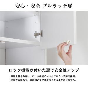 専用オプション品 JAJAN フィギュアラック...の詳細画像4