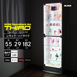 ★ジモティ割あり★ｺﾚｸｼｮﾝﾗｯｸ UNICO 現状販売 (H)--× (W)--× (D)--【joh 2840】 ☆ジモティ割あり☆ｺﾚｸｼｮﾝﾗｯｸ UNICO 現状販売 (H)--× (W)--× (