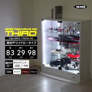 JAJAN 専用オプション品 JAJAN フィギュアラック ザ サード フィギュア