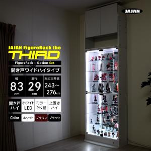 ミッキー&ミニー 木彫り 人形 ドール フィギュアリン 2点セット CONRAD