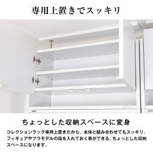 専用オプション品 JAJAN フィギュアラック...の詳細画像2